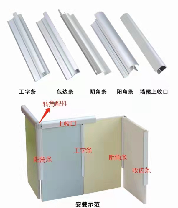 微信图片_20220410204107.jpg