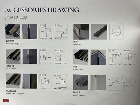 1760509459849085085.png 204.png